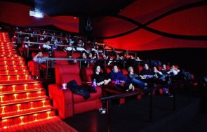 мъж осъди кино дълги реклами филма