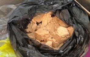 арестувани акции разпространението дрога софия