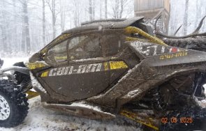 санкционираха джигити утв безчинства парк централен балкан