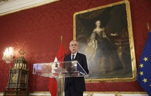 новото правителство австрия полага клетва
