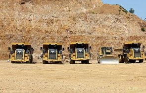 решено правителството предоговаря условията концесиите злато