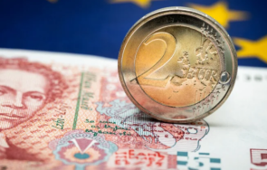 видеоклипове сайт започва мащабна информационна кампания еврото българия