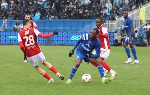 Вечното дерби