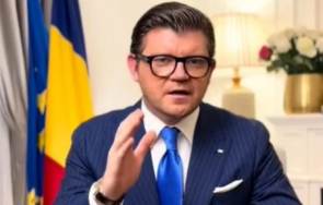 консултантът джорджеску кандидатира президент румъния