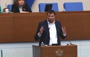 пик шефът информационно обслужване сигналът прокуратурата подаден мен поставеният срок цик спазен