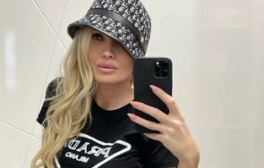 гдбоп арестува известна бизнес дама пловдив