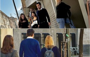 пик идилия кирил петков реваншира линда март неделна разходка снимки