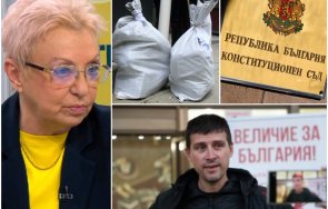 диана дамянова остро държавата превърната институционален бардак бутат измамниците величие парламента влязат българският народ хубаво види