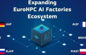 супер новина българия дом една шестте фабрики изкуствен интелект