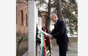 румен радев положи венец паметните плочи спасителите българските евреи
