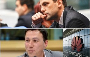 скандала брюксел никола минчев подал оставката мълчат грантовите гюдерии бтв нова бнт дневник лекичко пръцна темата