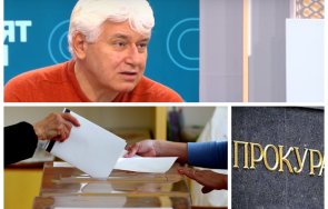 конституционалист изборите фалшифицирани прокуратурата пречи информационно обслужване изчисли резултата