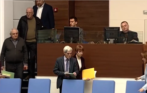 пик извънредно заседание изслушват ръководството цик информационно обслужване живо