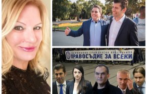 колтуклиева взе мезе кокорчо гаф прати лиже рани черепа