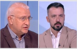 анализатори спрат сърдят подкрепят правителството влизането еврозноната