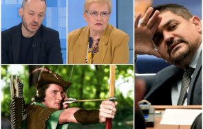 анализатори заковаха робин худ гела дървена философия меч направиха добър пиар буря чаша вода никой интересува тях