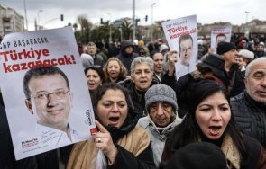 властите турция забраниха протестите масовите събирания