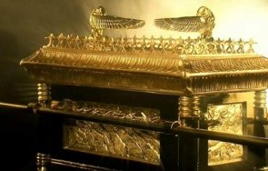 разсекретени документи цру казват намира изгубеният кивот божи заповеди