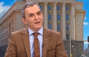 десислав тасков бсп имаме идея детската психиатрия изведе клинична пътека