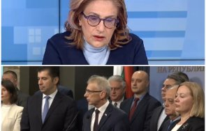 доц татяна буруджиева скъса критики ппдб бягството пленарна зала вота недоверие