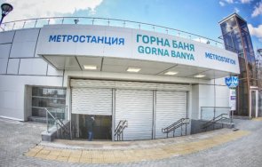 брутално пребиха годишно момче подлез метростанция софия