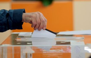 млн похарчили одитираните партии коалиции изборите европарламент 2024