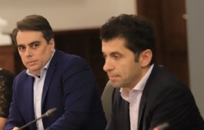 пълен крах съратници кирил асен масово напускат промяната