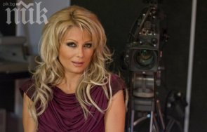 пик ретро венета райкова стана врачка