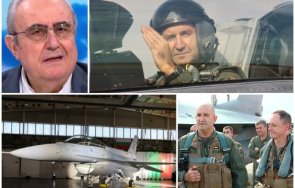 аверчетата главния льотчик бъзикали препишат софтуеъра дадат братушките излязъл умен нашите шушляци