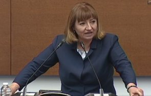 уникално шоу острие борисов култов лаф тип божинката сивият списък черен сив видео