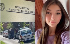 прокуратурата първи подробности зверското убийство красивата маги убиецът душил шнур връзки обувки