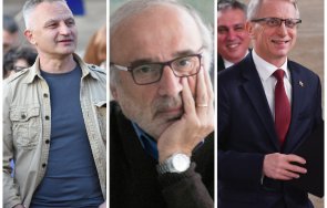 кауза пердута десницата избира президент историк писател академик сапунени мехурчета