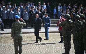радев прилага ченгеджийски номера фатмак какъв