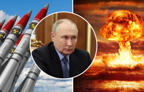 путин ядрена ядрено