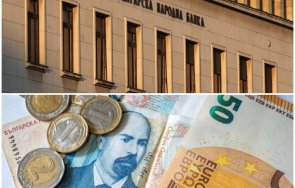 бнб извънредни новини обявиха време банките приемат левове въвеждане еврото