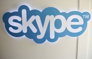 skype спира съществуването