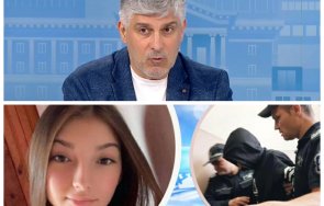 криминален психолог визия натиск мвр провокира безхаберието хасково случая убитата маги