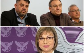 татяна буруджиева пик ретро партията нинова битка с предателите бсп 