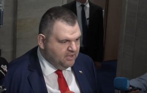 първо пик делян пеевски избори призовавам работи подкрепим свалянето имунитетите видео