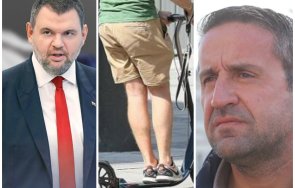 вторник топ анализатор присъедини инициативата пеевски тротинеткова камикадзе лудост спре