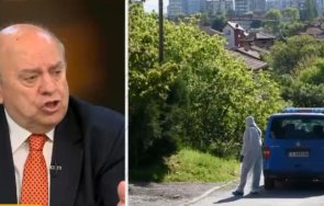 екшън киев руска агентка опита ликвидира виден украинец видео
