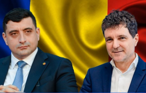 политолог битката румъния кандидата сорос обединените националисти