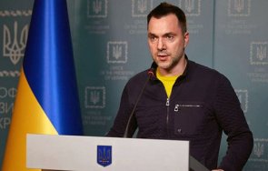 зеленски одобри санкции бившия съветник олексий арестович