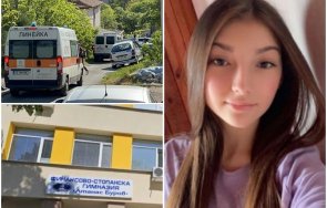 убиецът маги хасково първа снимка килъра иван