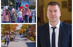 голямо признание стара загора