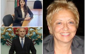 диана дамянова съсипа тъпо ленче тъпо президентът готина мурзилка цели хвърли държавата хаос