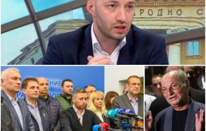 димитър ганев дпс ново начало расте партия депутатите доган спасили имунитетите играят опозиция