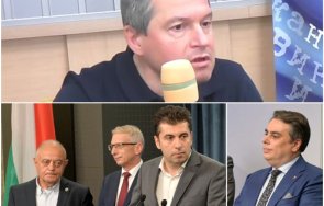 тошко йорданов десетката нормалният разговор еврозоната потъна заради истерията недоразумението ппдб вакханалията асен василев превърнахме държава изч