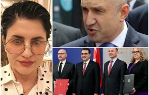 андролова закова фигуранта радев няколко десетки милиона опасна управленска некомпетентност затри българия безбъдеще