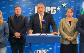 ексклузивно пик борисов първа реакция призива радев референдум силни сме юмрука брюксел изключително разтревожени парламентът отхвърли незабавно видео